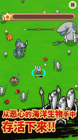 AnimalMafia-CN-1242x2208_02 AnimalMafia-CN-1242x2208_02