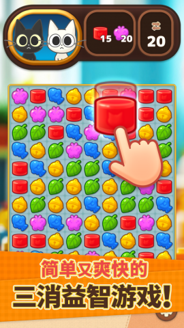 CatPopnMatch-CN-1242x2208_02