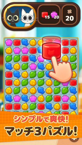 CatPopnMatch-JP-1242x2208_02
