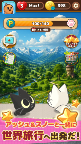 CatPopnMatch-JP-1242x2208_05