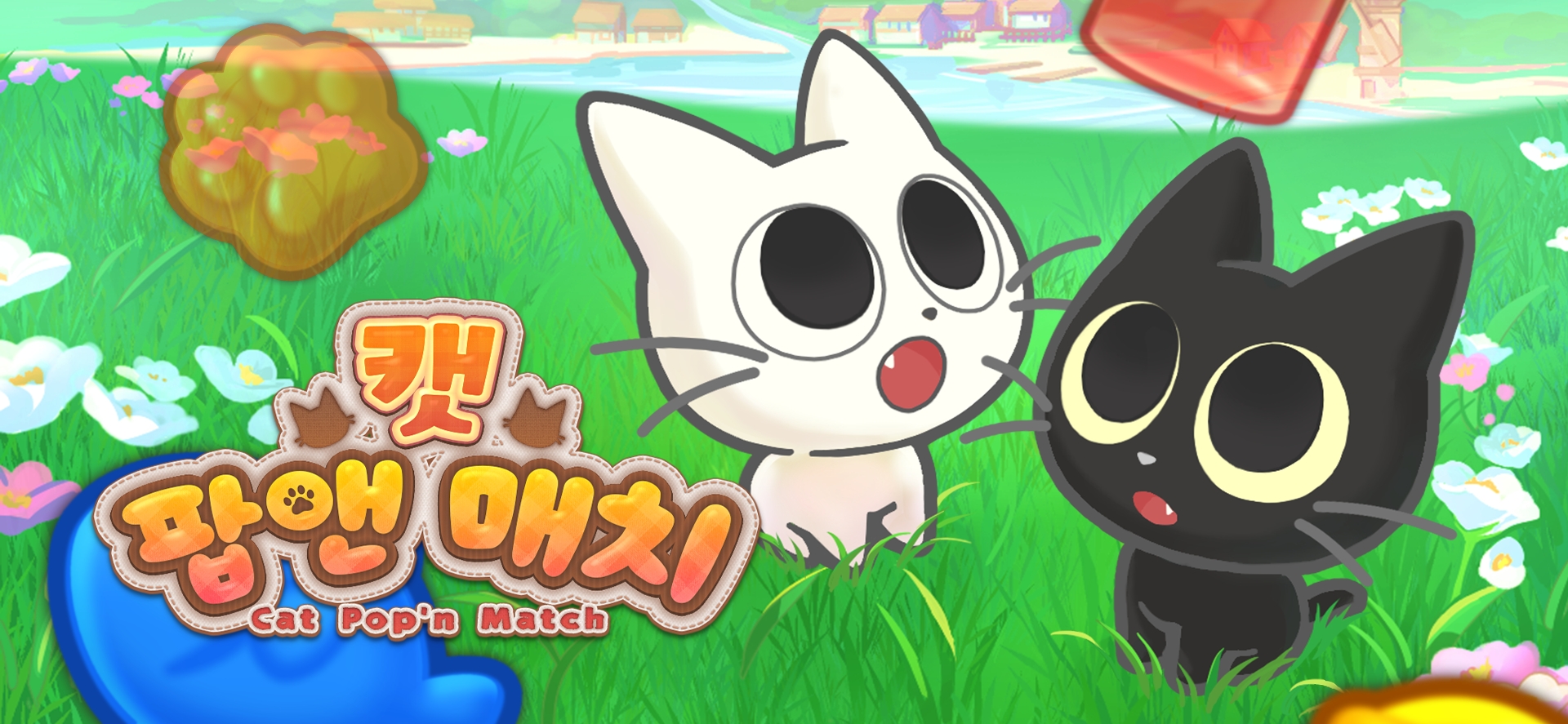 CatPopnMatch